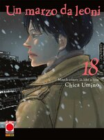 Un marzo da leoni